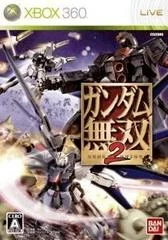 Carátula de Gundam Musou 2