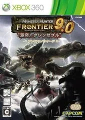 Carátula de Monster Hunter Frontier Online 9.0