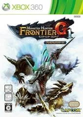 Carátula de Monster Hunter Frontier G1