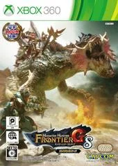 Carátula de Monster Hunter Frontier G8