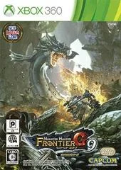 Carátula de Monster Hunter Frontier G9